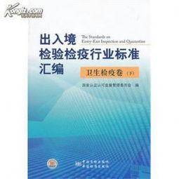 打造(zao)多元(yuan)化書(shu)店(dian)運營(ying)模(mo)式(shi) 從(cong)加(jia)盟(meng)到(dao)線上銷售的發(fa)展(zhan)之路
