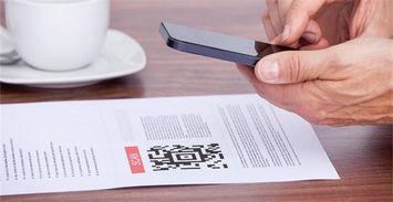 跨(kua)境商(shang)品(pin)貼上(shang)“身份證(zheng)”，掃二(er)維碼知21項商(shang)品(pin)信(xin)息(xi)