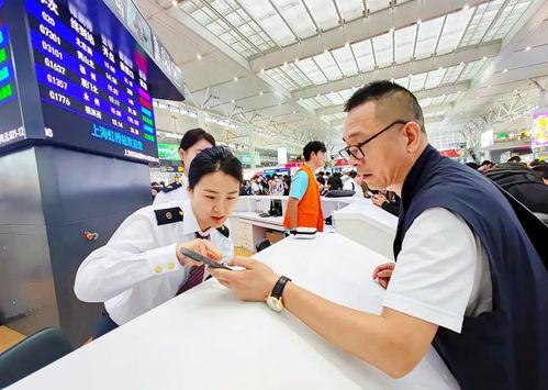 事(shi)關(guan)妳(ni)我(wo) 共倡(chang)鐵路文明出(chu)行 出入境服(fu)務