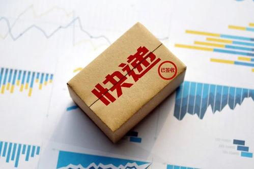 女子利用網購(gou)漏(lou)洞惡(e)意(yi)索賠(pei)，涉嫌詐騙(pian)被(bei)依法(fa)起(qi)訴(su)