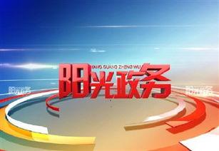 出(chu)入境(jing)服務 便(bian)捷(jie)通行，政策解(jie)讀(du)