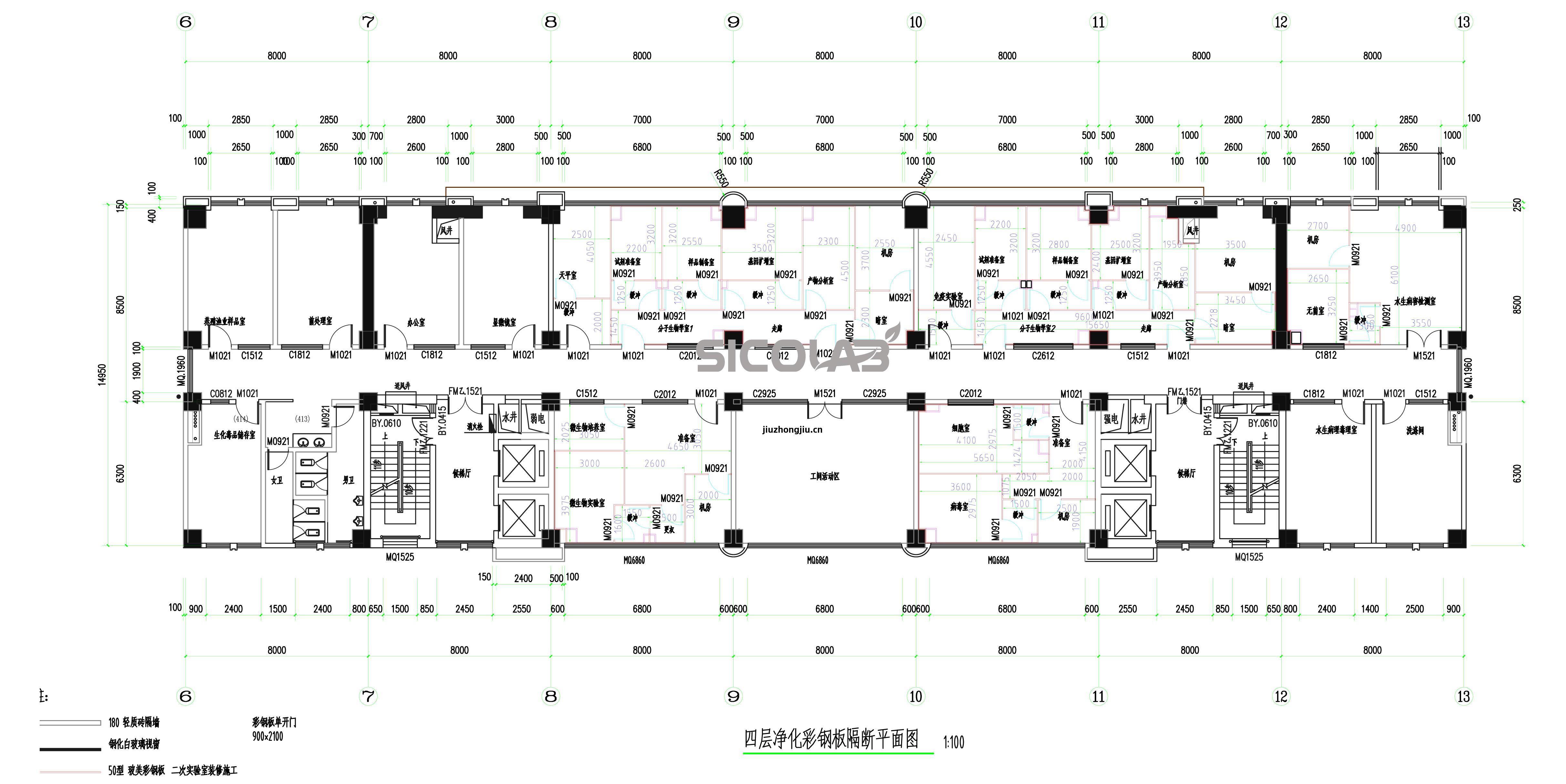 幹(gan)細胞實(shi)驗室潔(jie)凈(jing)區隔墻(qiang)平(ping)面圖與(yu)SICOLAB出(chu)入境(jing)服務解析