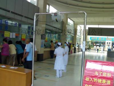 紅外測(ce)溫(wen)門(men)在出(chu)入境(jing)服務中(zhong)的應用與(yu)價(jia)值