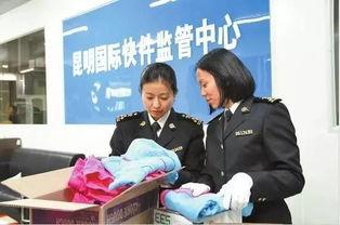 昆(kun)明綜合保(bao)稅(shui)區通過(guo)國(guo)家驗(yan)收(shou) 市民可淘萬(wan)種實(shi)惠(hui)商品享便(bian)捷出(chu)入境(jing)服(fu)務(wu)