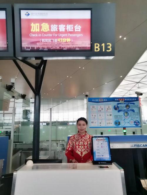 溫(wen)州(zhou)機(ji)場(chang)地勤(qin)服(fu)務公司換(huan)裝(zhuang)喜迎2020年春(chun)運(yun)，出(chu)入境(jing)服(fu)務(wu)提(ti)質增效