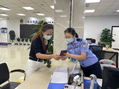 三臺(tai)縣(xian)公(gong)安局(ju)出入境(jing) 管家(jia)式服(fu)務為助學(xue)跑出加(jia)速(su)度