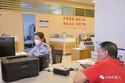 出入(ru)境(jing)服(fu)務(wu) 便(bian)捷(jie)與規範(fan)的橋梁(liang)