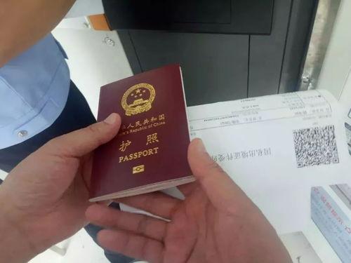 攀枝花(hua)出入(ru)境服務(wu)邁入(ru)“不(bu)打(da)烊”時(shi)代(dai) 自(zi)助(zhu)服務(wu)全天(tian)候，便(bian)民利(li)企(qi)再(zai)升(sheng)級